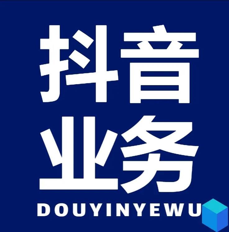 拼多多砍价新人号